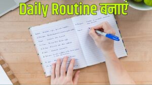 Morning Habits of Successful People